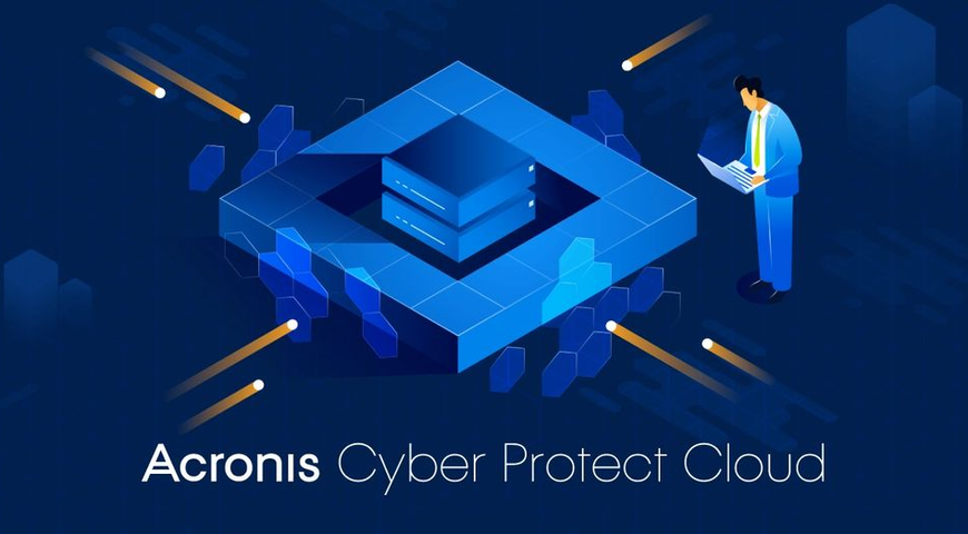 Acronis